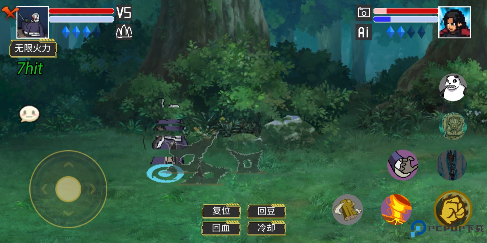 像素火影高阶版