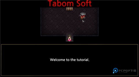 驱魔少女2026新版免费下载