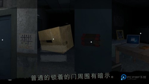 深不可测的恐惧