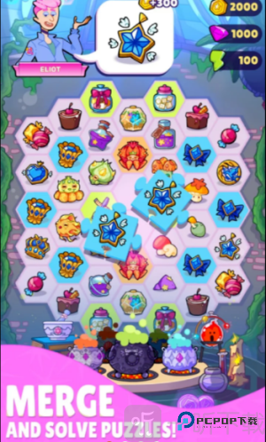 魔药合成魔塔之谜