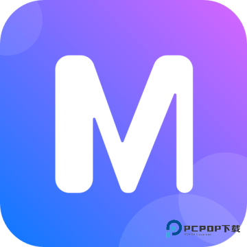 魔力相册2026升级版