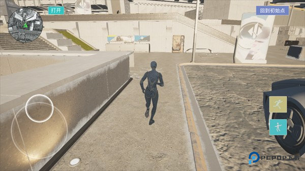 三角粥熟图工具巴克什游戏玩法3