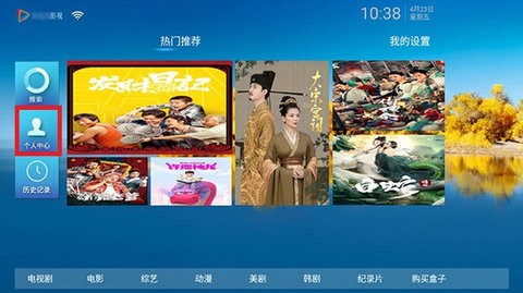 今日影视无广告版本 6.0.0 安卓版