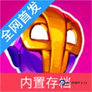 崩溃大陆2国际服