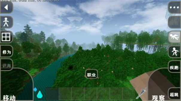 生存战争完美世界2.3插件版