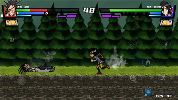 真死神VS火影绊0.8