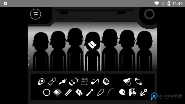 Orin Ayo游戏玩法2