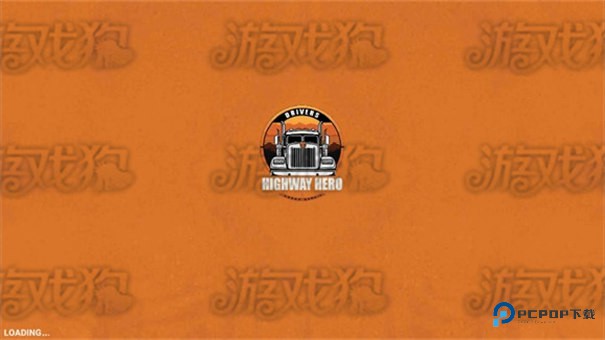 车手公路英雄测试版