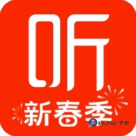 喜马拉雅FMapp软件