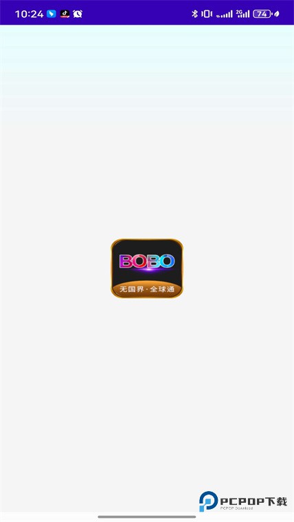 无国界·全球通bobo