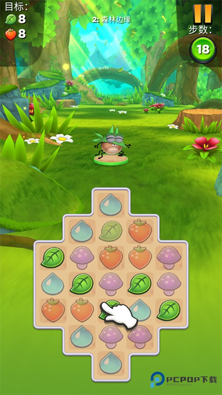 呆萌小怪物中文版