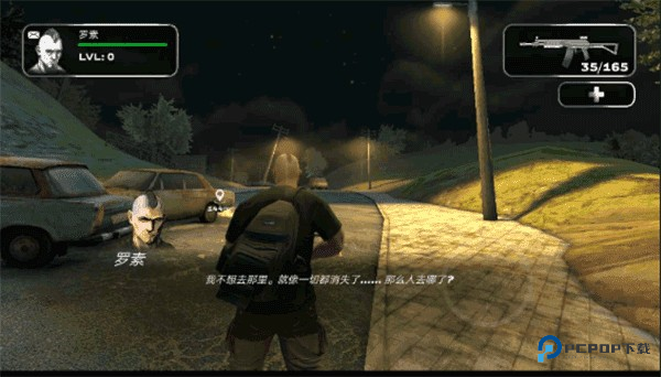 屠杀者3反叛者游戏玩法4