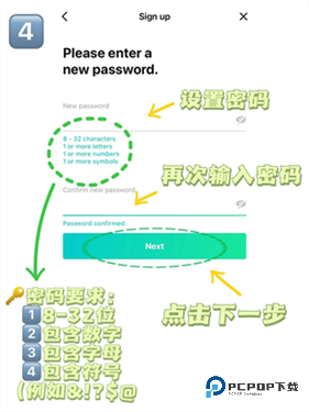 Weverse中文版v2.20.1