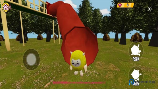 黑夜森林滑滑梯