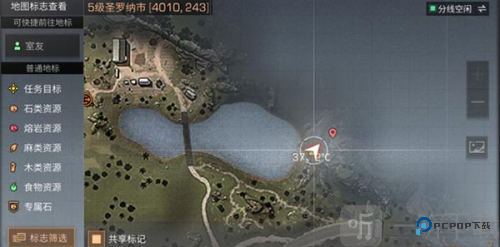 明日之后云游戏