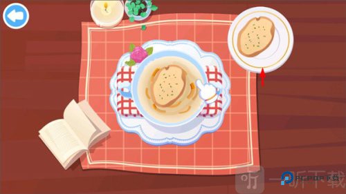 美食兄妹之法国餐厅