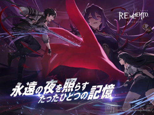 记忆法则白色幻影