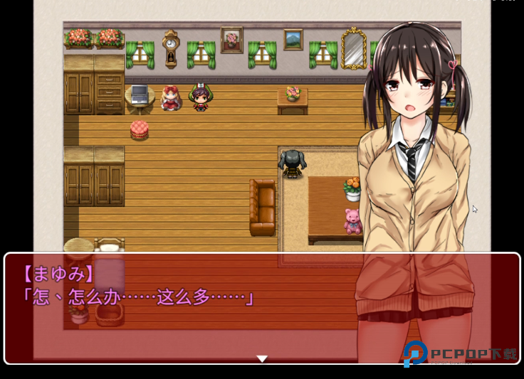 负债少女游戏玩法-2