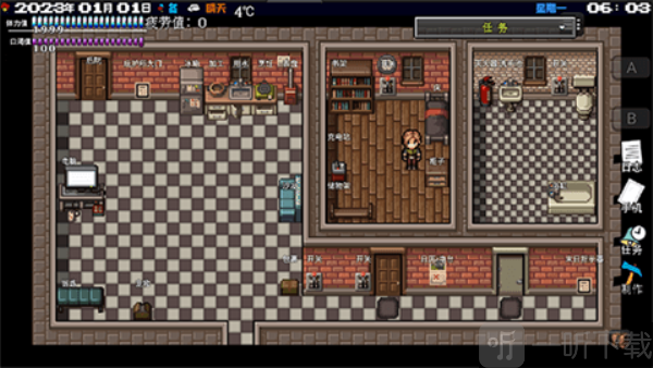 摆渡人生末日危机