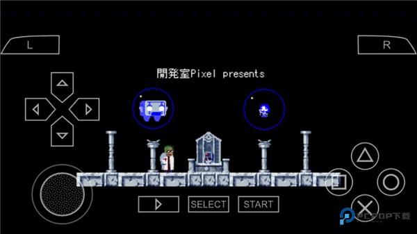 psp模拟器ios