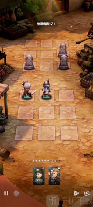 棕色尘埃2国际服