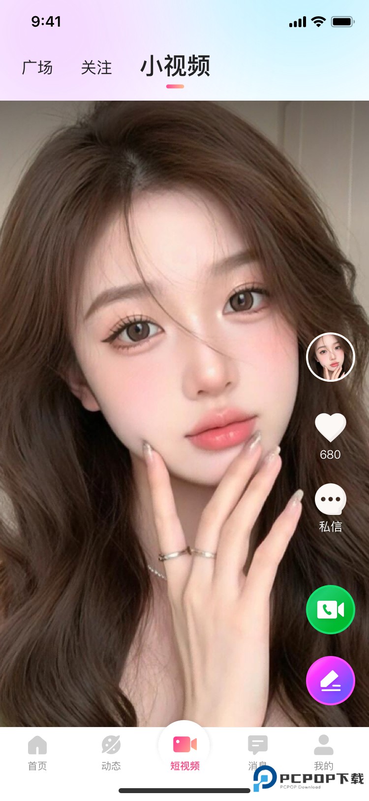 友话免费最新版1.0.0.44最新版