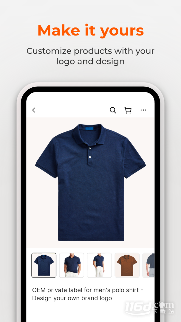 Alibaba.com v25.16.0