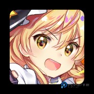 东方永夜抄手机版