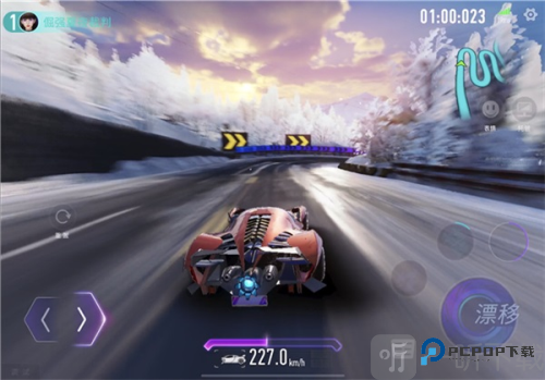 王牌竞速国际服