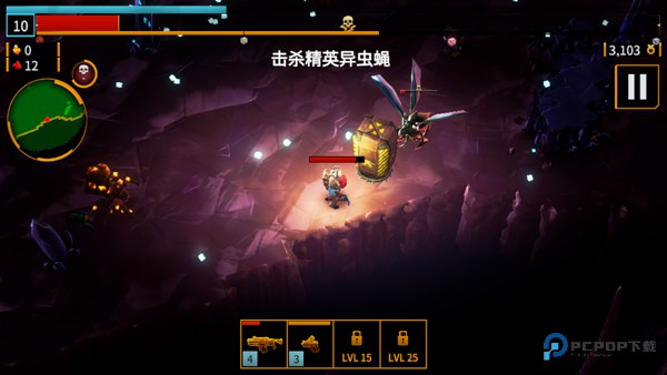 深岩银河幸存者游戏玩法-6