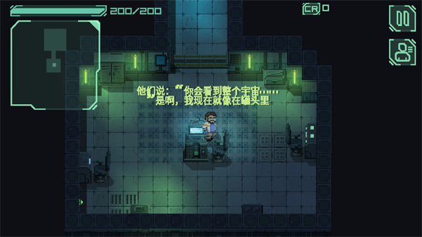 战争太空行动游戏玩法-3