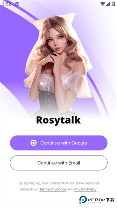 Rosytalk