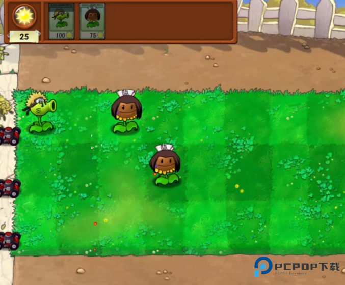 植物大战僵尸火影版手游游戏玩法-2