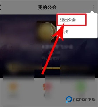 欢游app2.47.0