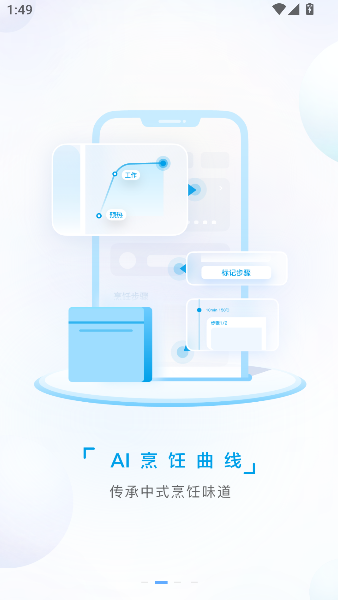 今日油价2026升级版