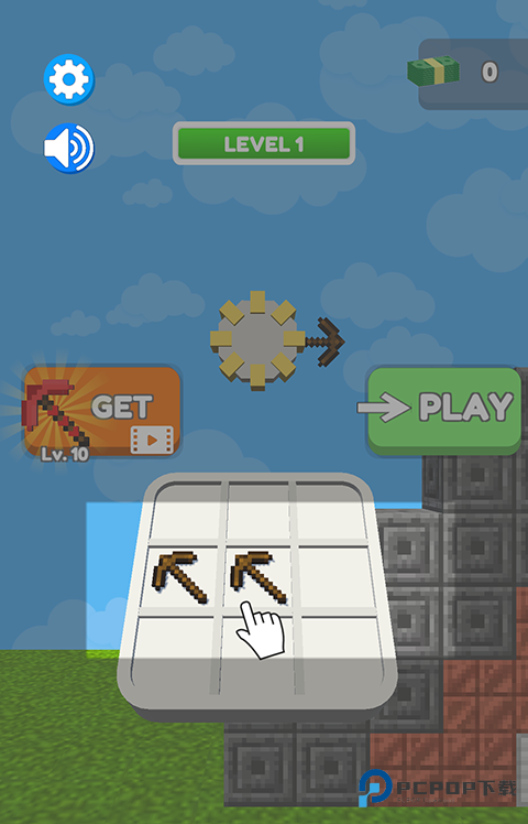 钻石挖掘机游戏玩法3