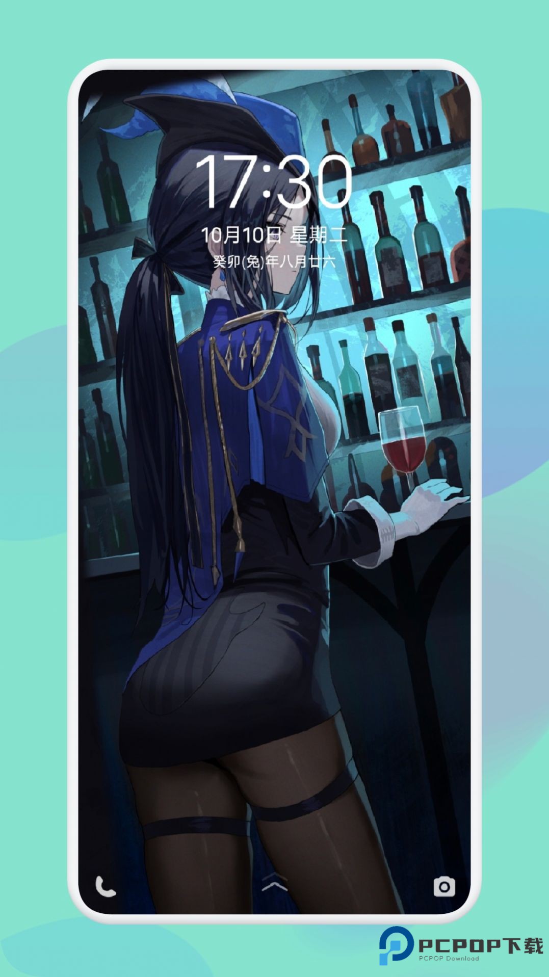 次元壁纸纯净版