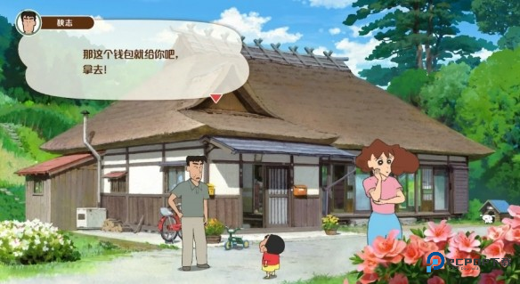 蜡笔小新煤炭镇的小白中文版