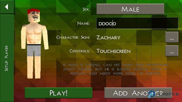 生存战争游戏指南5