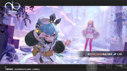 乖离性百万亚瑟王环台服