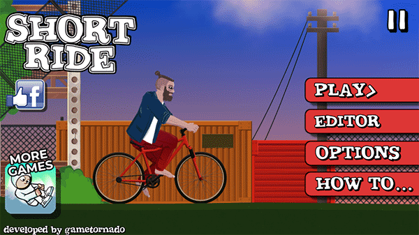 短暂的人生骑行游戏玩法-1