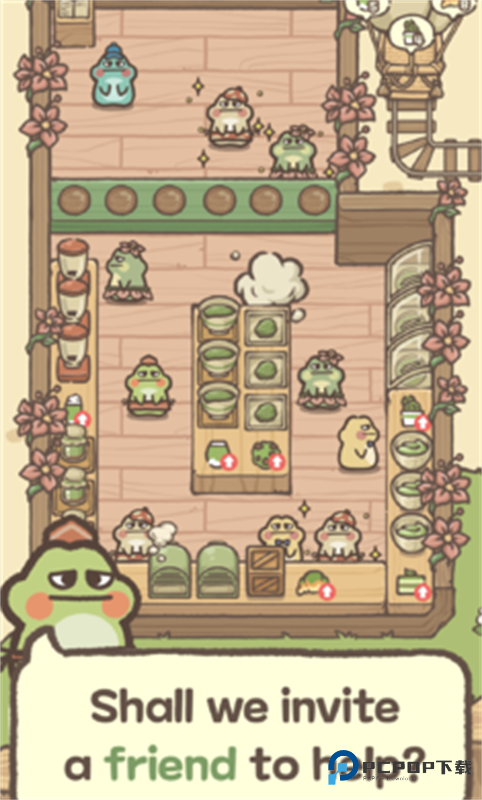 青蛙抹茶咖啡馆