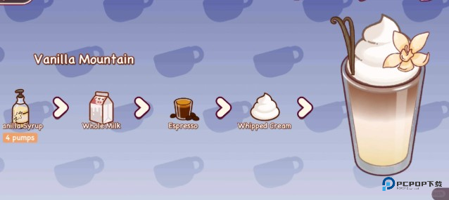 可口的咖啡美味的咖啡官方正版