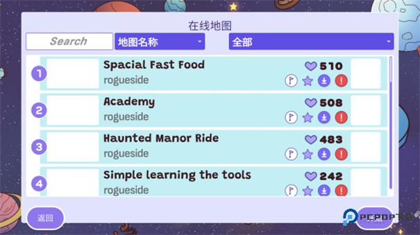 时代之下2发现手机版