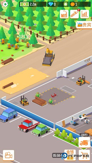 我要当老板伐木工厂