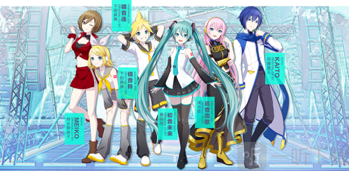 初音未来缤纷舞台