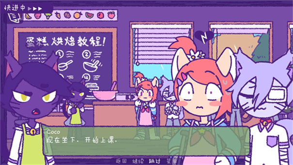 完美末日3补丁的地狱