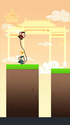 两人成行双人同行