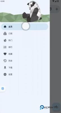 e站白色版下载2025官方手机版-ehviewer白色版1.9.8.6最新版下载安装v1.9.8.6