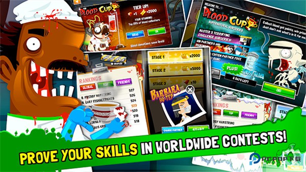 疯狂外科医生4中文版